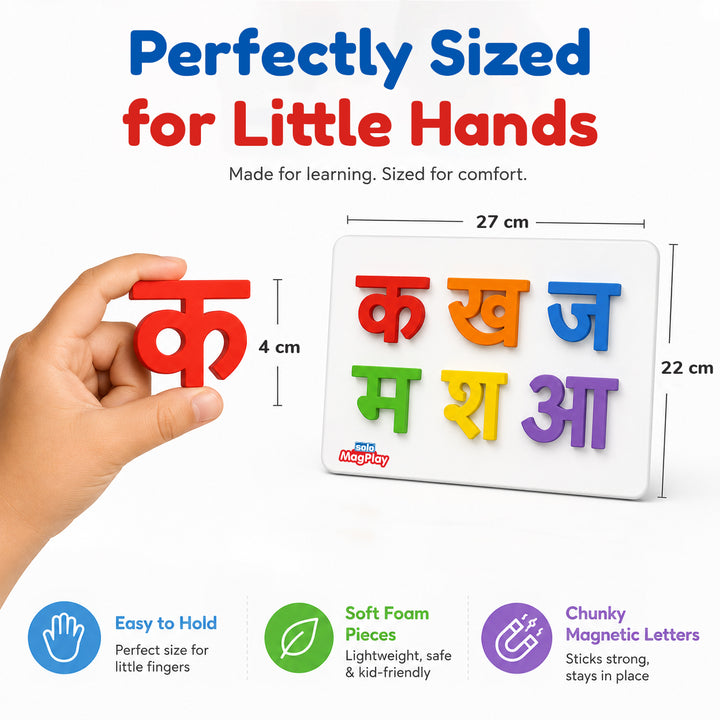 MagPlay Hindi Letters Kit (Varnmala Kit) — 60 Magnetic Foam Letters + A4 Metal Play Board