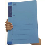 LamEdge File (Laminated Kraft Paper) – Pack of 10 KF101 - Filex Systems Pvt Ltd
