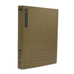 Paper Board Ring File – Heavy Duty Board (A4), Pack of 10 (PRF03) - Filex Systems Pvt Ltd